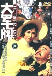 啪啪动态视频